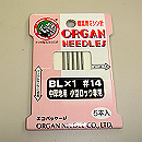 �~�V���j�@�a�k�~�P