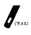 �x�r�[���b�N�@�����X