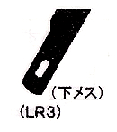 �x�r�[���b�N�@�����X