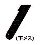 �x�r�[���b�N�@�����X