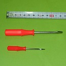 �h���C�o�[