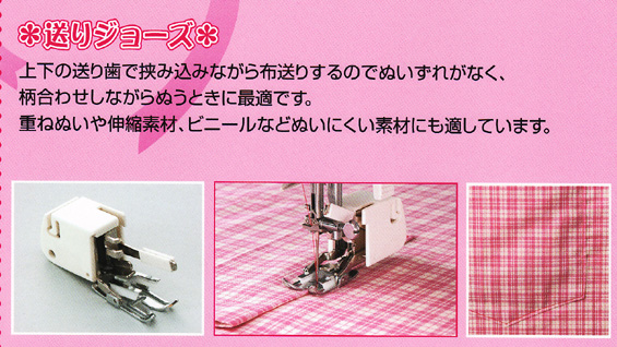 �W���m���@����W���[�Y