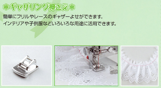 �W���m���@�M���U�[�����O���G