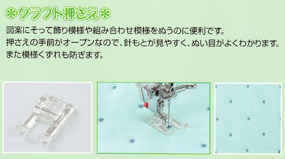 �W���m���@�N���t�g���G