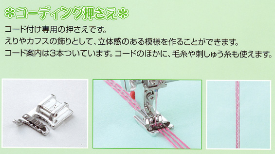 �W���m���@�N���t�g���G