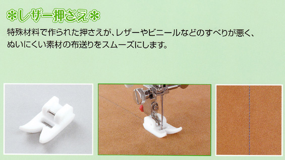 �W���m���@���U�[���G