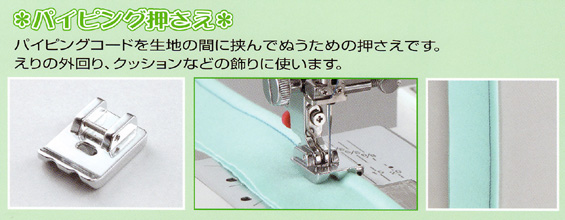 �W���m���@�p�C�s���O���G