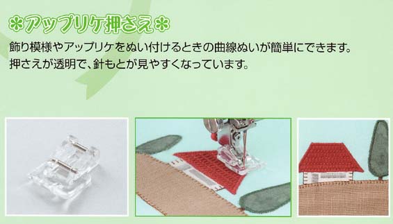 �W���m���@�A�b�v���P���G