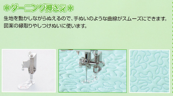 �W���m���@�_�[�j���O���G