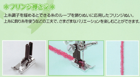 �W���m���@�t�����W���G