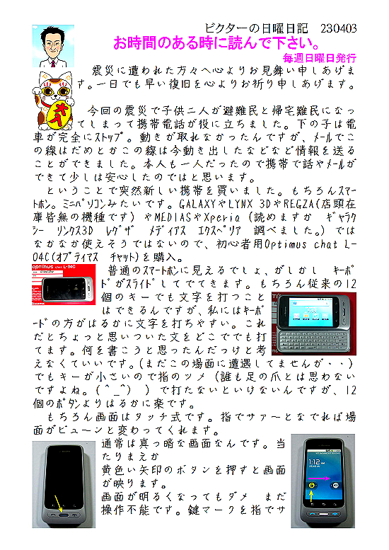 ���j���L