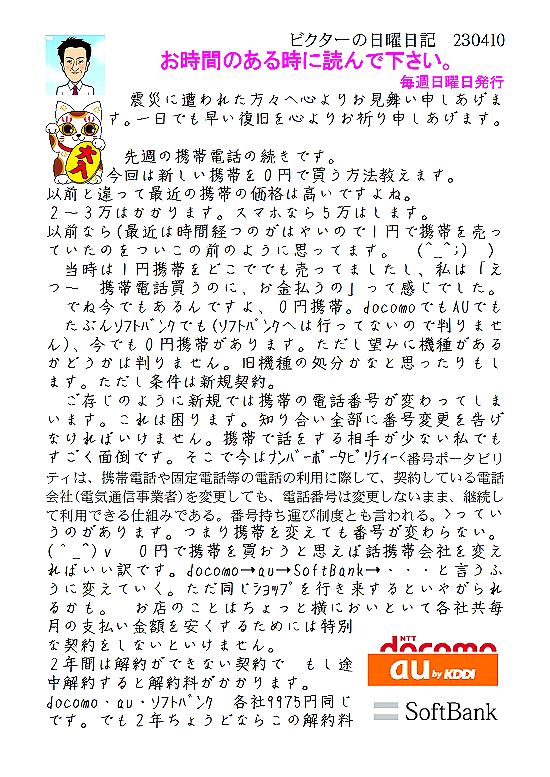 ���j���L