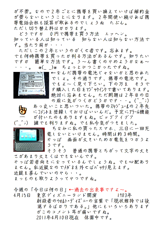 ���j���L