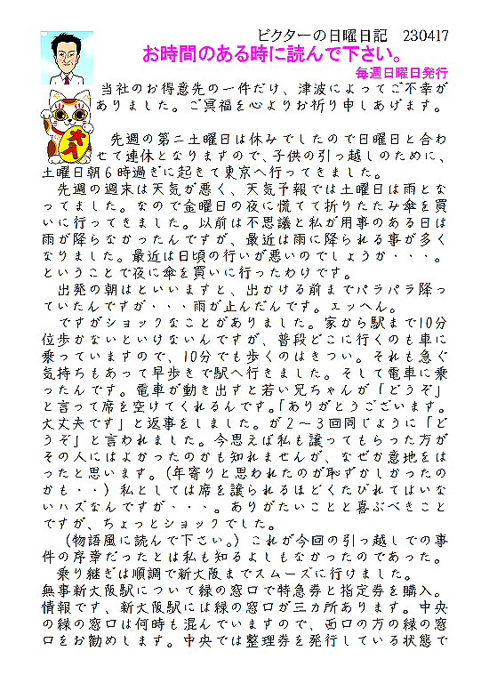 ���j���L