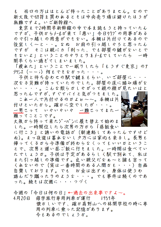 ���j���L