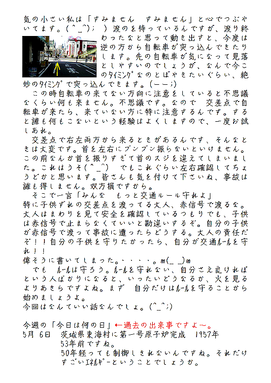 ���j���L