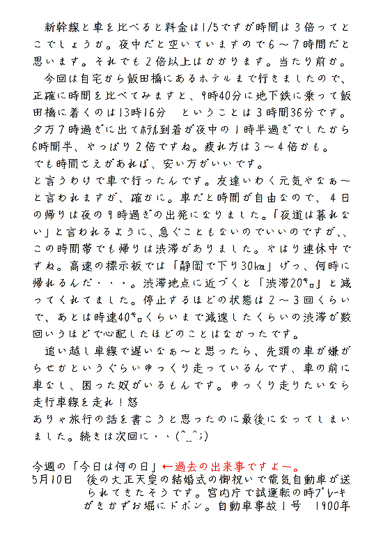 ���j���L