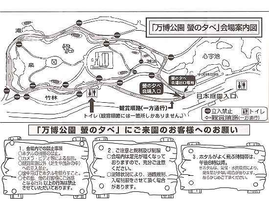 ���j���L