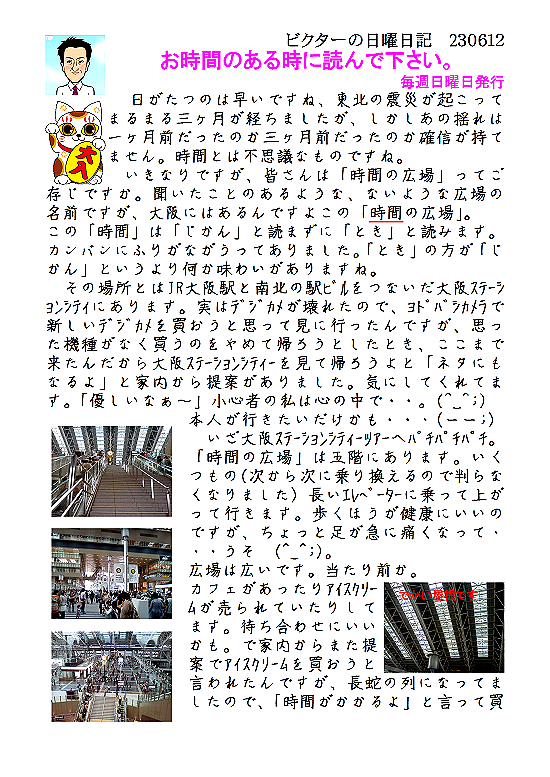 ���j���L