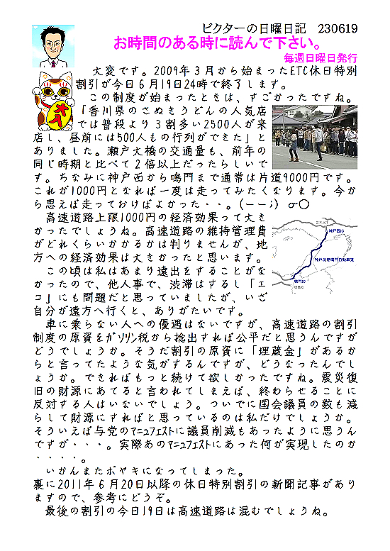 ���j���L