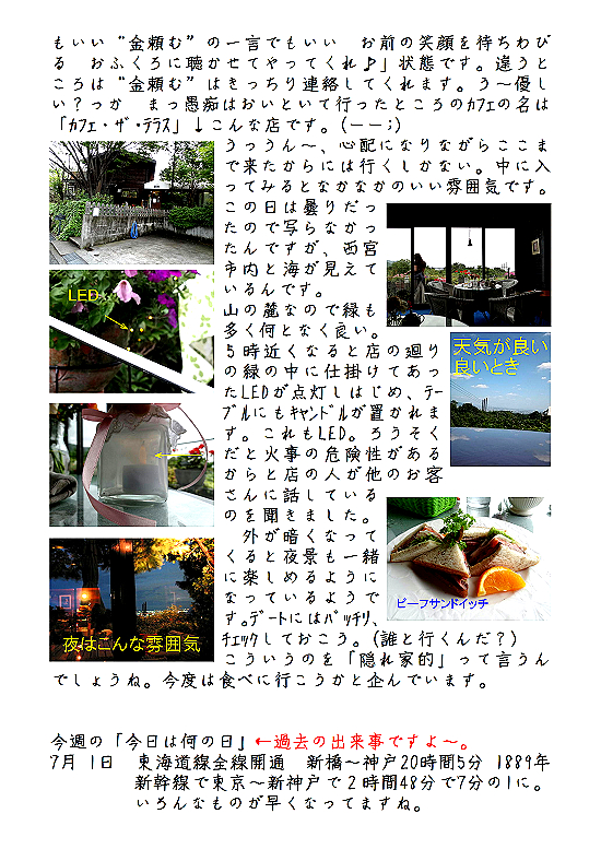 ���j���L