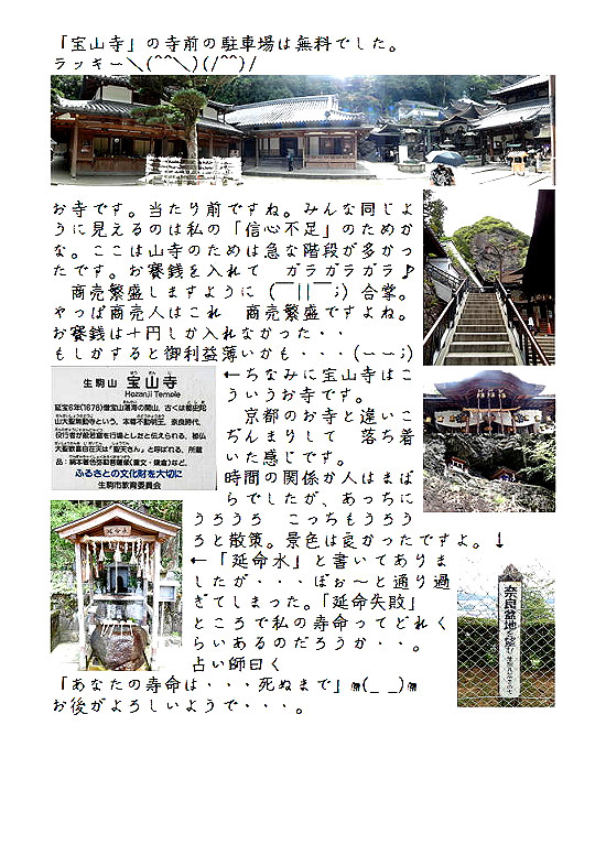 �r�N�^�[�@�@���j���L