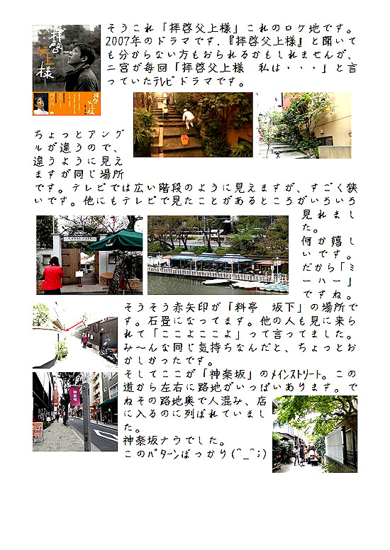 �r�N�^�[�@���L