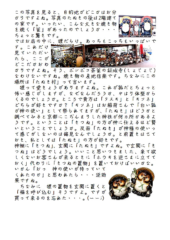 ���j���L