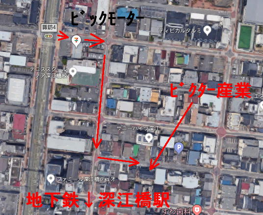 ビクター産業 地図