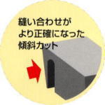 WA77�@�R���V�[��������